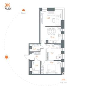 3-к квартира, вторичка, 71м2, 6/8 этаж