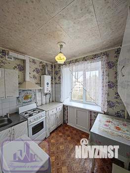 4-к квартира, вторичка, 61м2, 4/5 этаж