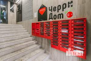 Фото квартиры на продажу (1)