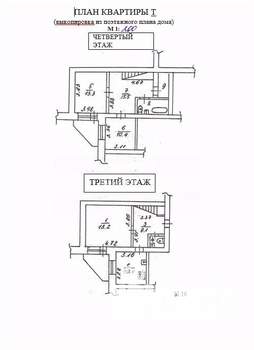 3-к квартира, вторичка, 86м2, 3/6 этаж