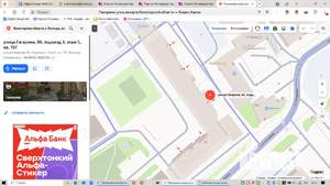 Студия квартира, вторичка, 73м2, 1/14 этаж