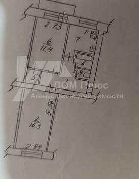 2-к квартира, вторичка, 45м2, 4/5 этаж