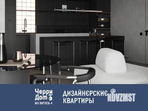 1-к квартира, вторичка, 47м2, 3/5 этаж