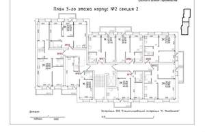 1-к квартира, вторичка, 40м2, 3/9 этаж