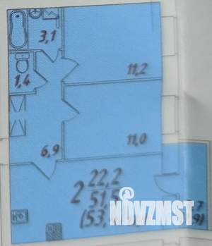 2-к квартира, вторичка, 52м2, 6/9 этаж