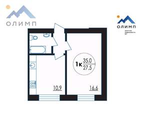 1-к квартира, вторичка, 35м2, 2/9 этаж