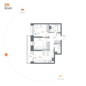 2-к квартира, вторичка, 53м2, 7/8 этаж