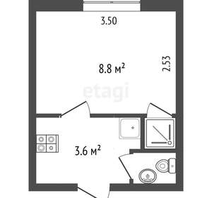 Студия квартира, вторичка, 15м2, 4/5 этаж
