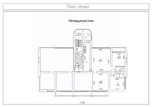 4-к квартира, вторичка, 162м2, 15/15 этаж