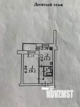 1-к квартира, вторичка, 40м2, 10/11 этаж
