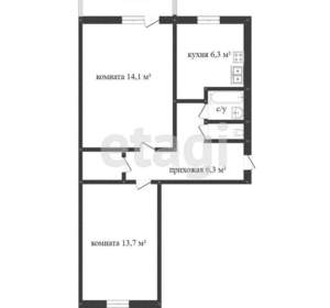 2-к квартира, вторичка, 45м2, 3/5 этаж