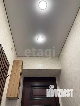 1-к квартира, вторичка, 35м2, 3/9 этаж