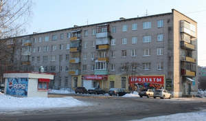 2-к квартира, вторичка, 44м2, 4/5 этаж