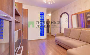 1-к квартира, вторичка, 46м2, 9/9 этаж