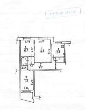 3-к квартира, вторичка, 62м2, 5/9 этаж