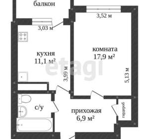 1-к квартира, вторичка, 37м2, 3/16 этаж