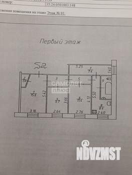 3-к квартира, вторичка, 68м2, 1/2 этаж