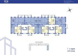 4-к квартира, строящийся дом, 97м2, 9/10 этаж