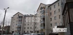 3-к квартира, вторичка, 69м2, 5/5 этаж