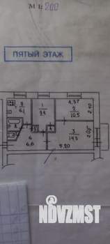 3-к квартира, вторичка, 50м2, 5/5 этаж