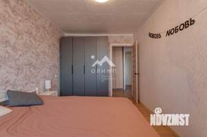 4-к квартира, вторичка, 73м2, 9/9 этаж