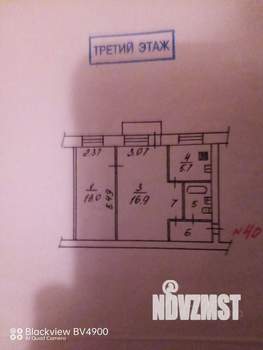2-к квартира, вторичка, 44м2, 3/5 этаж