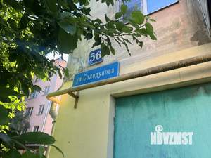 3-к квартира, вторичка, 56м2, 3/5 этаж