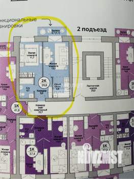 1-к квартира, вторичка, 40м2, 5/8 этаж