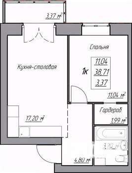 1-к квартира, строящийся дом, 42м2, 1/3 этаж