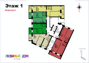 3-к квартира, вторичка, 81м2, 1/10 этаж