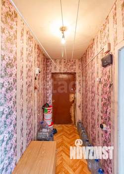 2-к квартира, вторичка, 35м2, 2/2 этаж