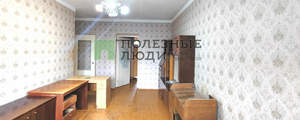 3-к квартира, вторичка, 57м2, 5/5 этаж