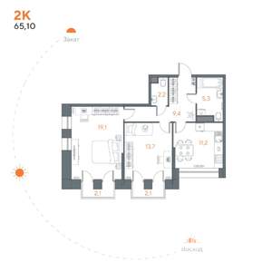 2-к квартира, вторичка, 65м2, 4/8 этаж