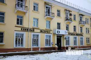 3-к квартира, вторичка, 90м2, 1/3 этаж