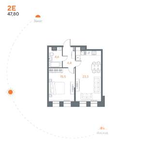 1-к квартира, вторичка, 48м2, 2/8 этаж