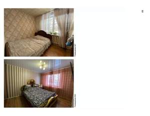 3-к квартира, вторичка, 84м2, 1/1 этаж