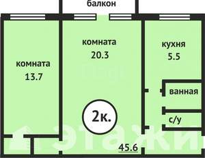 2-к квартира, вторичка, 45м2, 4/5 этаж