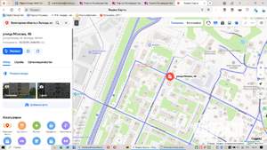 Студия квартира, вторичка, 12м2, 1/5 этаж