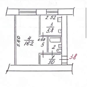1-к квартира, вторичка, 30м2, 5/5 этаж