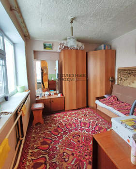 3-к квартира, вторичка, 50м2, 5/5 этаж