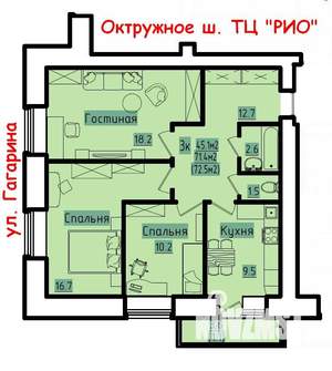 3-к квартира, вторичка, 73м2, 11/16 этаж
