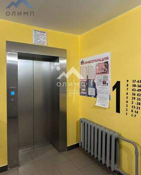 3-к квартира, вторичка, 65м2, 4/10 этаж