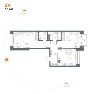 2-к квартира, вторичка, 67м2, 7/8 этаж