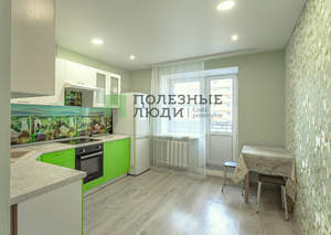 1-к квартира, вторичка, 37м2, 9/9 этаж