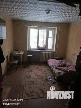 2-к квартира, вторичка, 13м2, 4/5 этаж