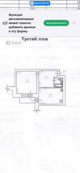 1-к квартира, вторичка, 55м2, 3/10 этаж