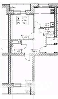 2-к квартира, вторичка, 73м2, 3/3 этаж