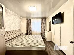 3-к квартира, вторичка, 61м2, 3/9 этаж