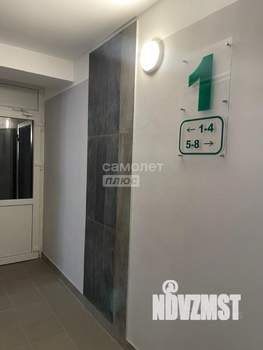 1-к квартира, вторичка, 44м2, 4/5 этаж