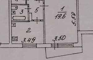 1-к квартира, вторичка, 39м2, 1/9 этаж